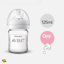 Mamadeira AVENT de Vidro Resistente (Anti-cólica)