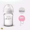 Mamadeira AVENT de Vidro Resistente (Anti-cólica)