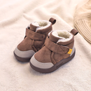 Bota de Frio Coldbrin Camurça Peluciado Brincarzi