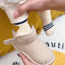 Bota Camurça New Snow Brincarzi