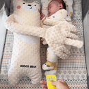 Pelúcia Palminha para Bebês