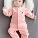 Pijama Confort Brincarzi