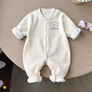 Pijama Confort Brincarzi