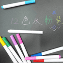 Canetas para caderno mágico apagável