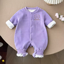 Pijama Confort Brincarzi