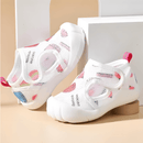 Sandália Respirável Antiderrapante Brincarzi