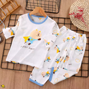 Conjunto Pijama BabyMoon Brincarzi