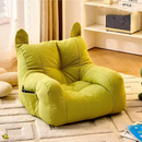 Poltroninha Confort Brincarzi